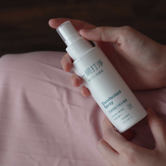 開箱文-有人用過銀離子抗菌噴霧嗎-不僅滅菌還可以除臭 - 潤舍．生活家居 Luxury Life