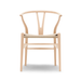 北歐進口餐椅｜Carl Hansen & Son  Y 字椅 CH24 Wishbone Chair