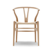 北歐進口餐椅｜Carl Hansen & Son  Y 字椅 CH24 Wishbone Chair