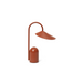 北歐進口充電桌燈 ferm LIVING Arum Portable Lamp 