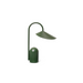 北歐進口充電桌燈 ferm LIVING Arum Portable Lamp 