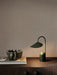 北歐進口充電桌燈 ferm LIVING Arum Portable Lamp 
