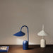 北歐進口充電桌燈 ferm LIVING Arum Portable Lamp 
