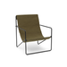 北歐進口家具 ferm LIVING Desert Lounge Chair 戶外休閒椅