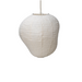 北歐進口燈具 ferm LIVING Kurbis Lampshade 吊燈 (小)