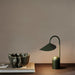 Ferm Living Nium 置物碗 Ferm Living - 潤舍．生活家居 Luxury Life