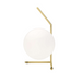 義大利進口燈飾 Flos 恆星桌燈 10 週年紀念款 (H38 cm) IC T1 Low Table Lamp 10 Anniversary 