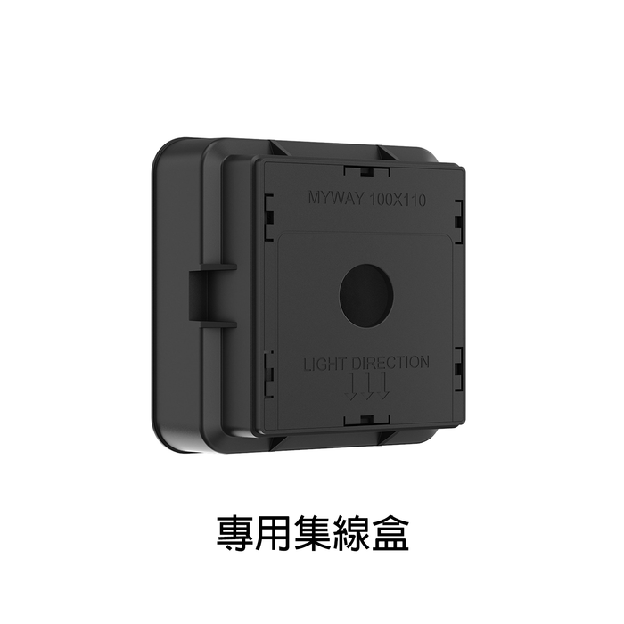 Flos My Way Outdoor 戶外壁燈 (小) Flos - 潤舍．生活家居 Luxury Life