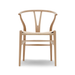 北歐進口餐椅｜Carl Hansen & Son  Y 字椅 CH24 Wishbone Chair