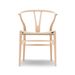 北歐進口餐椅｜Carl Hansen & Son  Y 字椅 CH24 Wishbone Chair