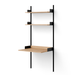 北歐收納傢具｜New Works 多功能層架書桌 Study Shelf 