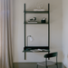北歐收納傢具｜New Works 多功能層架書桌 Study Shelf 
