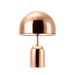 Tom Dixon Bell LED 桌燈 Tom Dixon - 潤舍．生活家居 Luxury Life