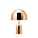 Tom Dixon Bell 無線桌燈 Tom Dixon - 潤舍．生活家居 Luxury Life