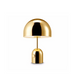 歐洲進口燈飾｜Tom Dixon Bell 桌燈 英國進口燈具家具品牌