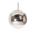 進口吊燈 Tom Dixon Mirror Ball 吊燈｜餐廳吊燈推薦｜原廠授權代理商