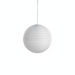 Tom Dixon Press Frosted Sphere 吊燈 Tom Dixon - 潤舍．生活家居 Luxury Life