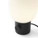北歐進口桌燈｜Audo 膠囊桌燈 JWDA Table Lamp in Small Black Base 北歐丹麥燈飾推薦 Menu