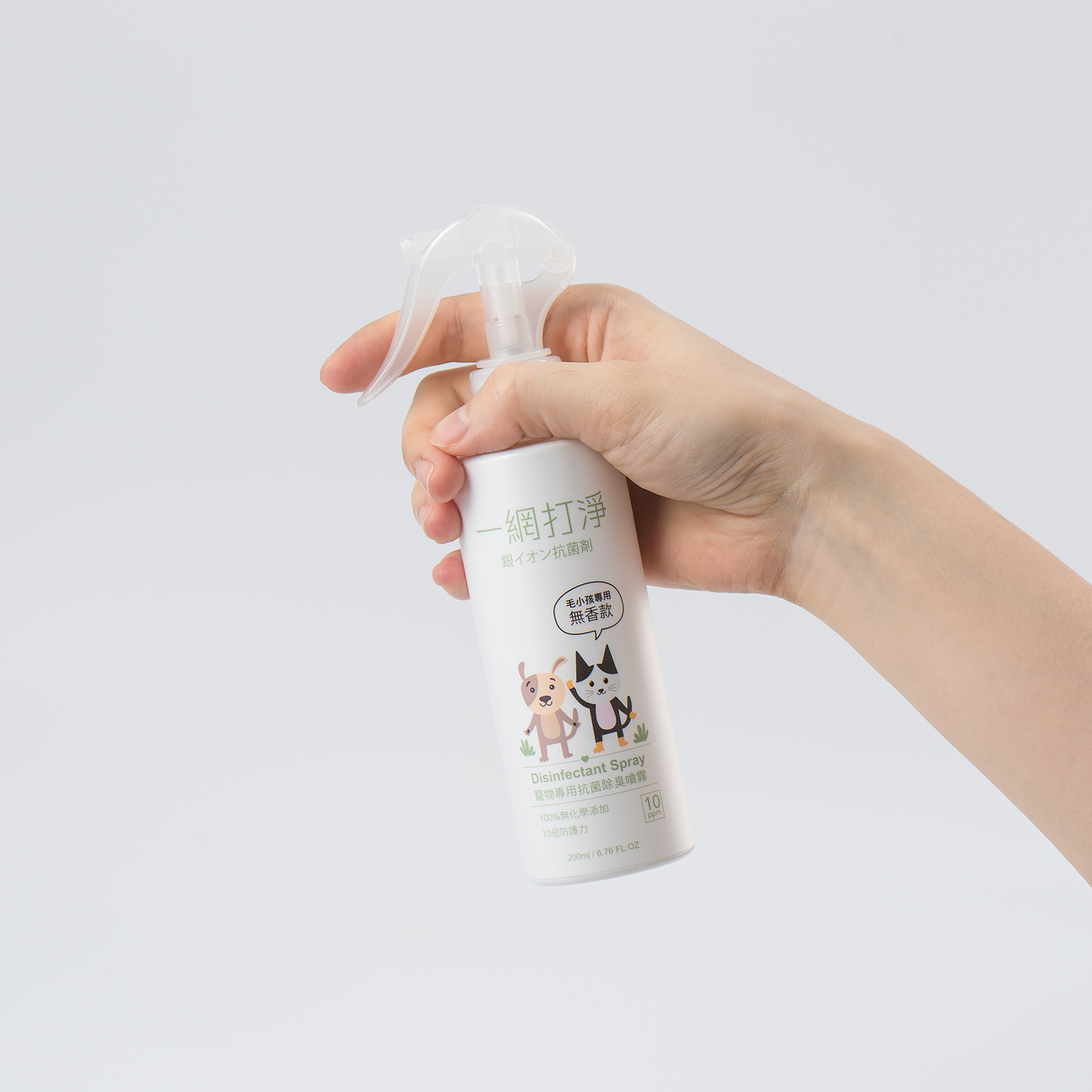 【一網打淨】抗菌銀離子 寵物超值優惠 2 件組 G 組 (噴霧雪松款 + 潔耳液雪松款) 一網打淨 - 潤舍．生活家居 Luxury Life