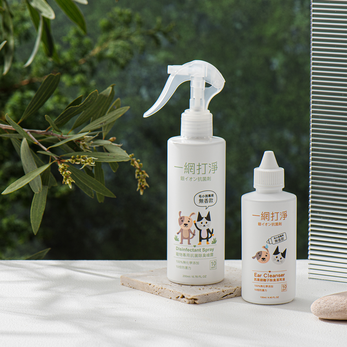 【一網打淨】抗菌銀離子 寵物超值優惠 2 件組 H 組 (噴霧雪松款 + 潔耳液薰衣草款) 一網打淨 - 潤舍．生活家居 Luxury Life