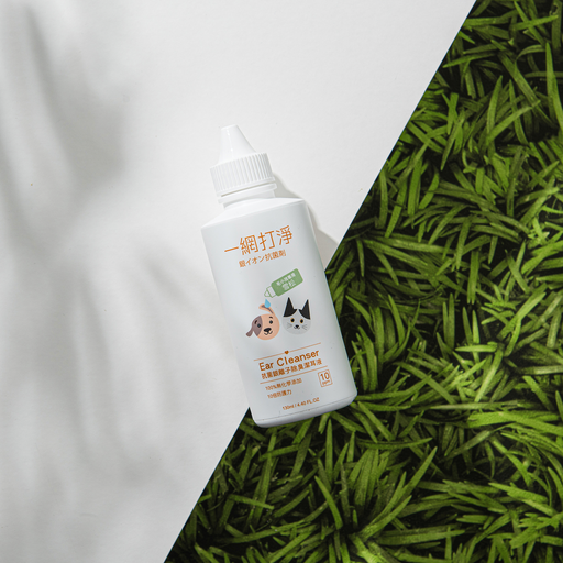 一網打淨 寵物專用抗菌銀離子除臭潔耳液 AG Clean Ear Cleanser 130ml 一網打淨 - 潤舍．生活家居 Luxury Life