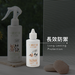 一網打淨 寵物專用抗菌銀離子除臭潔耳液 AG Clean Ear Cleanser 130ml 一網打淨 - 潤舍．生活家居 Luxury Life