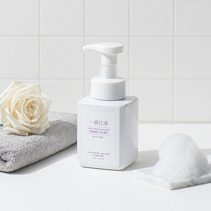 一網打淨 抗菌銀離子洗手慕斯 AG Clean Hand Wash Mousse 330ml 一網打淨 - 潤舍．生活家居 Luxury Life
