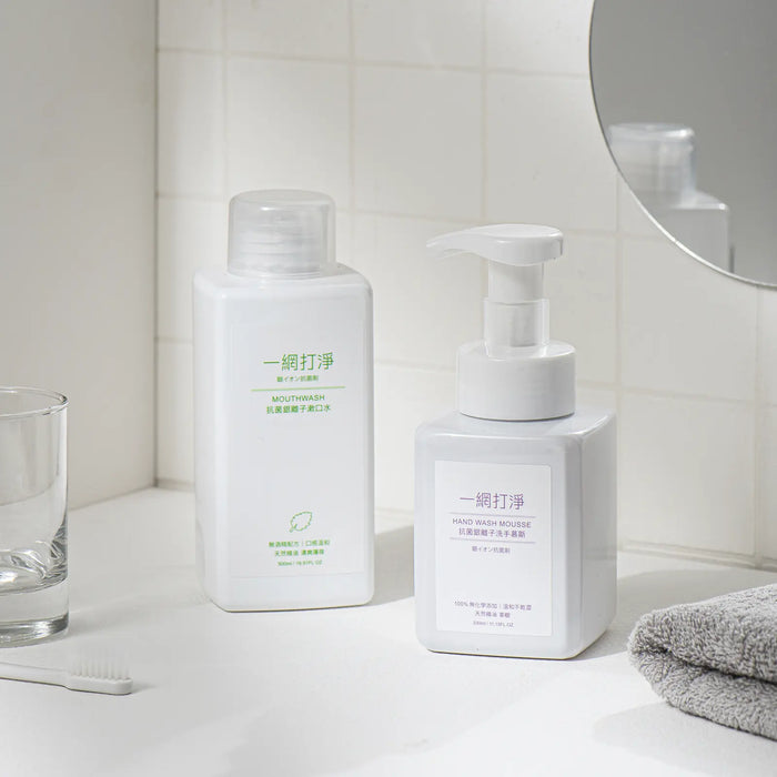 一網打淨 抗菌銀離子洗手慕斯 AG Clean Hand Wash Mousse 330ml 一網打淨 - 潤舍．生活家居 Luxury Life