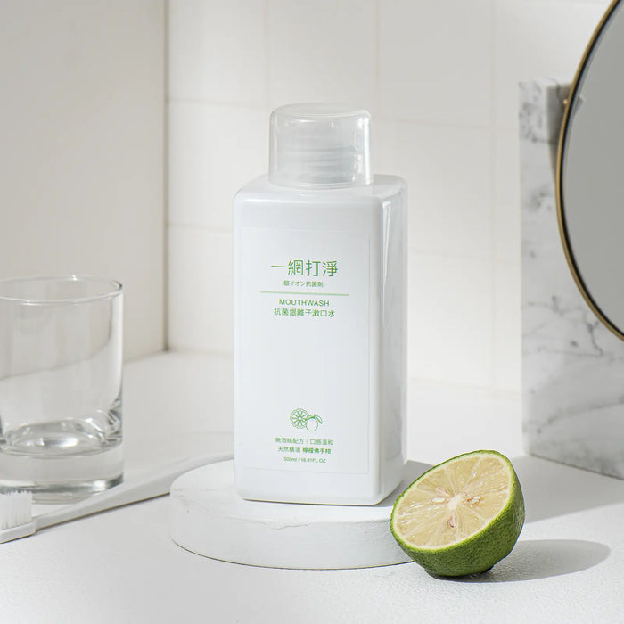 一網打淨 抗菌銀離子漱口水 AG Clean Mouthwash 500ml 一網打淨 - 潤舍．生活家居 Luxury Life