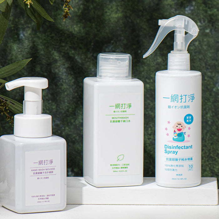 一網打淨 抗菌銀離子漱口水 AG Clean Mouthwash 500ml 一網打淨 - 潤舍．生活家居 Luxury Life