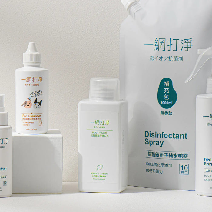 一網打淨 抗菌銀離子漱口水 AG Clean Mouthwash 500ml 一網打淨 - 潤舍．生活家居 Luxury Life