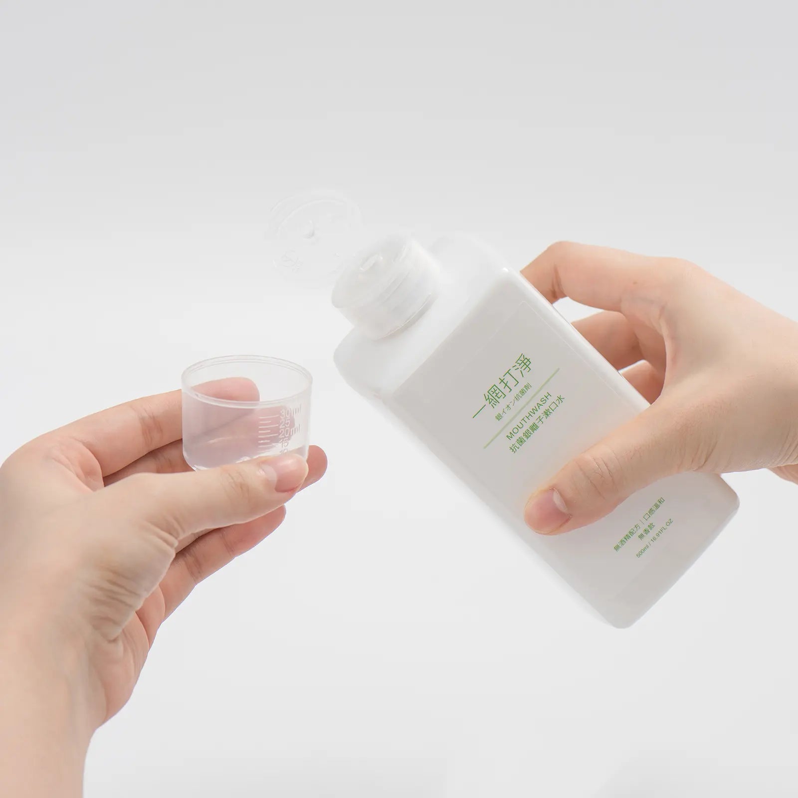 一網打淨 抗菌銀離子漱口水 AG Clean Mouthwash 500ml 一網打淨 - 潤舍．生活家居 Luxury Life