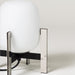 進口桌燈 - 提籃桌燈 (金屬款 / H28cm) 西班牙 Santa & Cole Cestita Metalica Table Lamp 