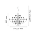 Flos 2097/50 吊燈 Flos - 潤舍．生活家居 Luxury Life