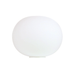 Flos Glo-Ball Basic 桌燈 Flos - 潤舍．生活家居 Luxury Life