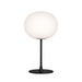 Flos Glo-Ball T1 桌燈 Flos - 潤舍．生活家居 Luxury Life