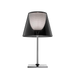Flos Ktribe T1 Table Lamp Ktribe 桌燈 (大 / 經典燈罩) - 潤舍．生活家居 Luxury Life