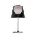 Flos Ktribe T1 Table Lamp Ktribe 桌燈 (大 / 經典燈罩) - 潤舍．生活家居 Luxury Life