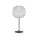 義大利桌燈｜Foscarini 聲紋美學桌燈 Gem Alta Table Lamp 進口燈具