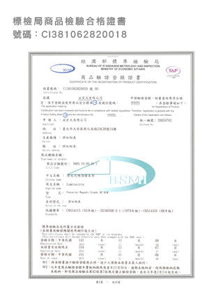 Foscarini Tress 吊燈 (中) - 潤舍．生活家居 Luxury Life