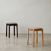 實木椅凳｜Audo 通道矮凳 Passage Stool 北歐丹麥傢具推薦品牌 Menu