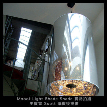 歐洲進口燈飾｜Moooi 水晶吊燈 Light Shade Shade 47 