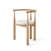 北歐進口餐椅｜New Works 布科斯基餐椅 Bukowski Chair 