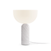 北歐進口燈具｜New Works 無瑕之光桌燈 New Works Kizu Table Lamp 北歐丹麥極簡傢具品牌