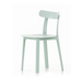 進口餐椅｜Vitra 塑形單椅  All Plastic Chair
