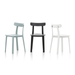進口餐椅｜Vitra 塑形單椅  All Plastic Chair